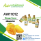 กลิ่นมะม่วง(AW11012) Mango flavour