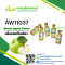 กลิ่นแอปเปิ้ลเขียว(AW11037) GREEN APPLE FLAVOR