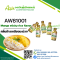 กลิ่นข้าวเหนียวมะม่วง(AW81001) Mango Sticky Rice flavour