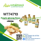 PEOPLE GINSENG FLAVOUR(WT74719)