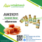 กลิ่นคาราเมล(AW31011) Caramel flavour