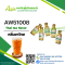 กลิ่นชาไทย(AW51008) Thai Tea flavour