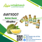 กลิ่นทุเรียน(AW11007) Durian flavour