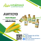 กลิ่นข้าวโพด(AW11019) Corn flavour