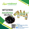 GRASS JELLY FLAVOUR(WT22100)