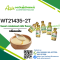 Sweet condensed milk flavor(WT21435-2T)