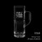 Berliner Beer Mug 12 3⁄4 oz (365 ml) : MOQ 24 PCS.