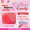 MEE COTTON CANDY BLUSH 01 Red Candy - EXP.04/29