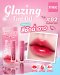 MEE GLAZING TINT OIL 02 SUGAR RED