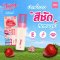 Mee Juicy Tint Oil 01 RED - EXP08/28