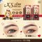 Mee XS Slim Inner Liner 02 BROWN