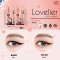 MEE LOVELIER EYELINER BROWN  - EXP.10/2027