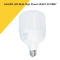 หลอดไฟ LED Bulb High Power HEAVY ECO