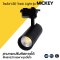 โคมไฟ LED Track Light รุ่น MICKEY