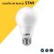 หลอดไฟ LED Bulb รุ่น STAR