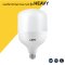 หลอดไฟ LED High Power bulb รุ่น HEAVY