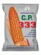 Hybrid Maize C.P. 333