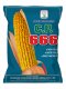 Hybrid Maize C.P. 666