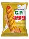 Hybrid Maize C.P. 899