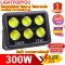 สปอร์ตไลท์ COB 300W แสงขาว Spotlight IP66 Flood Light โคมไฟแอลอีดี Spot Light (รุ่นCOB 2023 กลม)