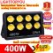 สปอร์ตไลท์ COB 400W แสงวอร์ม Spotlight IP66 Flood Light โคมไฟแอลอีดี Spot Light (รุ่นCOB 2023 กลม)