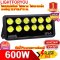 สปอร์ตไลท์ COB 600W แสงขาว Spotlight IP66 Flood Light โคมไฟแอลอีดี Spot Light (รุ่นCOB 2023 กลม)