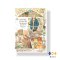 หนังสือ Home Lovers ฤดูกาลแสนอบอุ่นกับคุณที่รักบ้าน