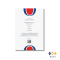 หนังสือ ผู้จัดการ 1 นาที (The New One Minute Manager)