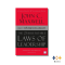หนังสือ กฎ 21 ข้อที่ไม่มีผู้นำคนไหนปฏิเสธได้ (The 21 Irrefutable Laws of Leadership)