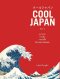 หนังสือ ความงาม ความฝัน การแบ่งกั้น โลกแห่งการล่องลอย : Cool Japan Vol.2