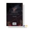 หนังสือ When sky falls, I fall เมื่อฟ้าถล่ม ฉันตกหลุมรัก