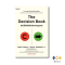 หนังสือ The Decision Book 50 วิธีตัดสินใจอย่างชาญฉลาด