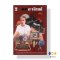 หนังสือ คมอาจินต์ (ปกแข็ง-สันโค้ง)