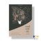 หนังสือ until only me วางวาน
