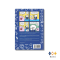 หนังสือ SUPERMARKETing 80 เทคนิคการตลาดสะดวกใช้ (ปกแข็ง)