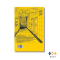 หนังสือ  ทางออกหมายเลข 8