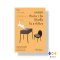 หนังสือ เทคนิคทำงาน 1 วันให้เสร็จใน 3 ชั่วโมง