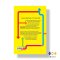 หนังสือ FLUKE บังเอิญอย่างมีนัยสำคัญ
