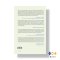 หนังสือ Palliative Care ดูแลด้วยหัวใจ จากไปด้วยความรัก