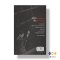 หนังสือ The Almost Prime Minister (ปกอ่อน )