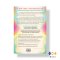 หนังสือ Good Energy ความสัมพันธ์อัศจรรย์ระหว่างระบบเผาผลาญกับสุขภาพไร้ขอบเขต