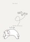 หนังสือ แมวมอง