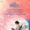 หนังสือ เกิดในฤดูหนาวที่แดดส่องถึง