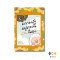 หนังสือ  Be Your Own Sunflower ความสุขอยู่ตรงนี้นี่เอง