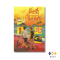 หนังสือ จิ้งหรีดกับหมา(มุ่ย)