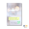หนังสือ ดังนั้นจึงเป็นครู