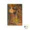 หนังสือ back to the Cassette ตลับนี้ของเธอ