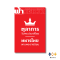 หนังสือ ตุลาการในพระปรมาภิไธย ทหารไทยตามพระราชนิยม