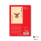 หนังสือ ตุลาการในพระปรมาภิไธย ทหารไทยตามพระราชนิยม