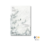 หนังสือ บันทึกจากเขา ถ้าเราไม่ได้เจอกันอีก